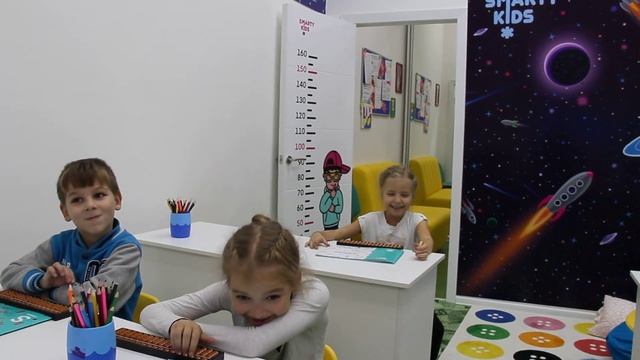 Детский клуб Смарти смотреть онлайн