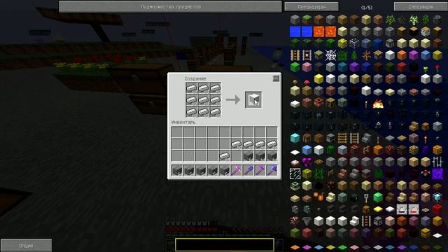 java 2015 06 26 22 33 40 50 смотреть онлайн