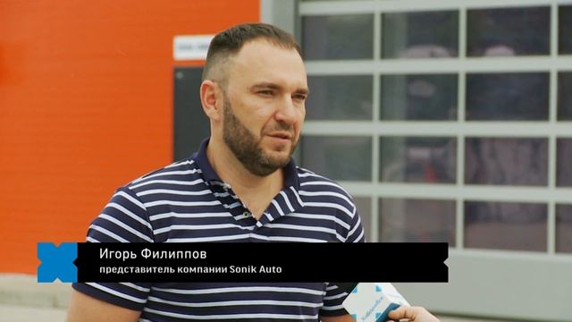 Приезд Делегации с Завода FAW смотреть онлайн