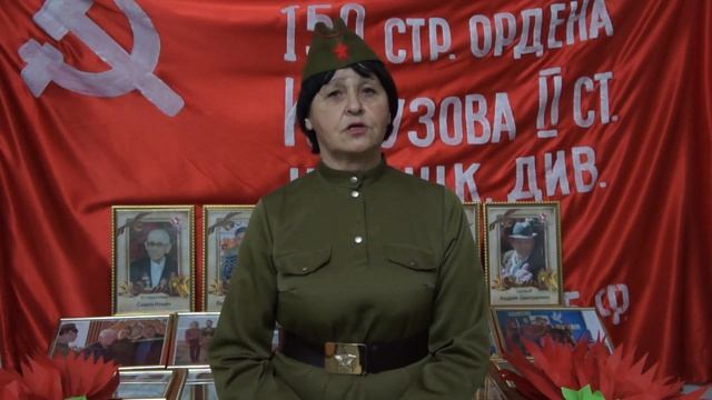 "Могила неизвестного солдата" - отрывок из стихотворения читает Герасименко Надежда смотреть онлайн