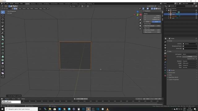 Простой способ создания стен, проемов и окон в Blender 2.8 + смотреть онлайн
