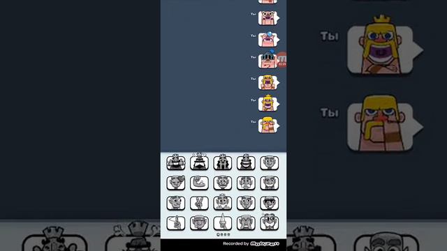 Сундук+ звуки всех эмодзи смотреть онлайн