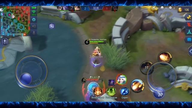MOBILE LEGENDS Гайд на КИММИ (KIMMY / ДЕФФКА) | САМЫЙ БЫСТРЫЙ ГАЙД НА КИММИ 2019 смотреть онлайн