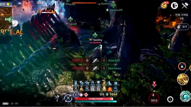 Absolute Ranger (Hunter) 헌터 - Node War - Black Desert Mobile KR (검은사막 모바일) - RUS By Smithy смотреть онлайн