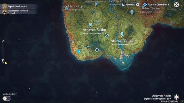 All Ruins of Dahri Dendroculus Genshin Impact смотреть онлайн