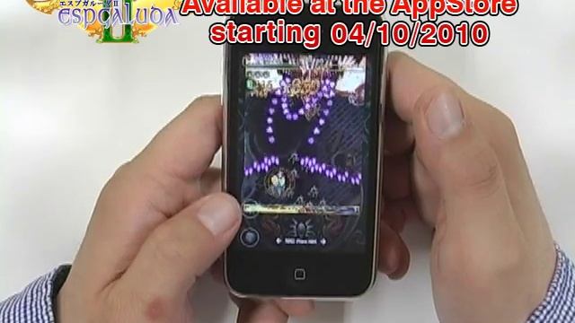 ESPGALUDA II for iPhone/iPod touch Gameplay Video(en) смотреть онлайн