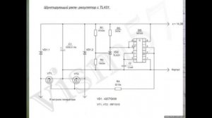 Самодельный регулятор напряжения для китайского скутера