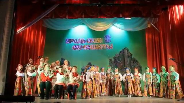 27.04.19. ОТРАДА. Жил у бабушки козел. Уральские самоцветы. Финал смотреть онлайн