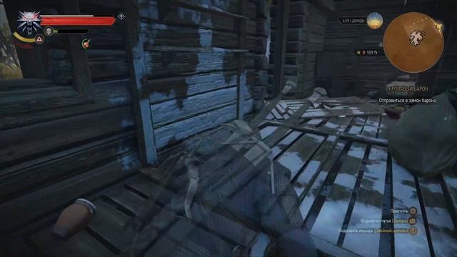 «Ведьмак 3: Дикая Охота» — издание «Игра года»_20220102211219 смотреть онлайн