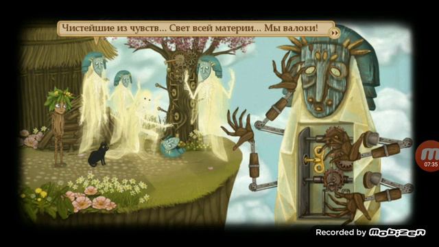 Развели лоха на деньги проходим fran bow смотреть онлайн