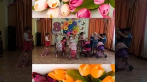 Веселая сценка «Семья» средняя группа ДОУ