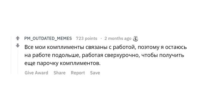 САМЫЕ ГЛУПЫЕ ПОСТУПКИ ПАРНЕЙ РАДИ ДЕВУШЕК смотреть онлайн