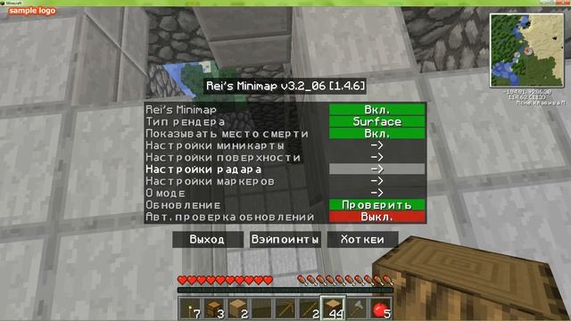 Играем в minecraft 1.4.7 cо сборкой!!! смотреть онлайн