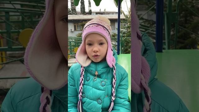  смотреть онлайн