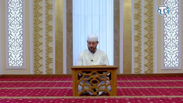 Хатм - чтение Священного Корана.12 джуз - Эдем Люманов смотреть онлайн