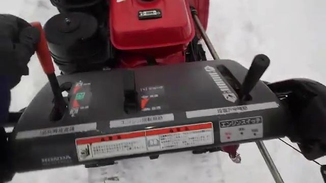 ホンダHS870動作確認