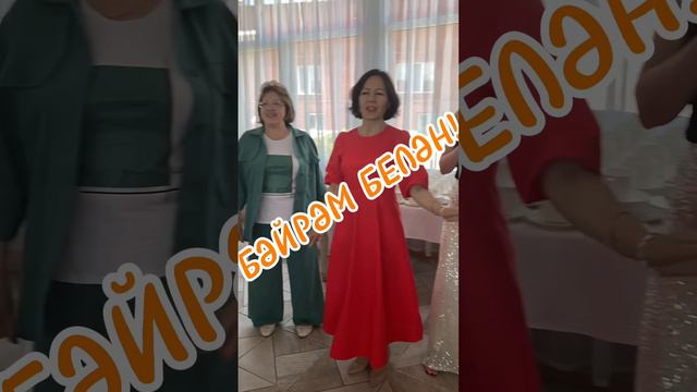 с Днем социального работника#минтрудрб#гбурцнефтекамск