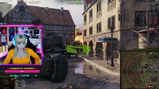 ТРЕНИРОВКА 