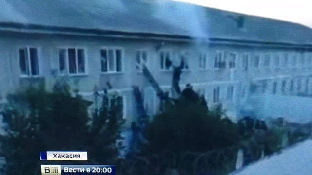 ВОЗБУДИТЬ УГОЛОВНОЕ ДЕЛО НА ШТЫГАШЕВА СКЛОЧНИК ПРОВОКАТОР смотреть онлайн