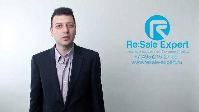 Почему прибыльный бизнес продается? смотреть онлайн