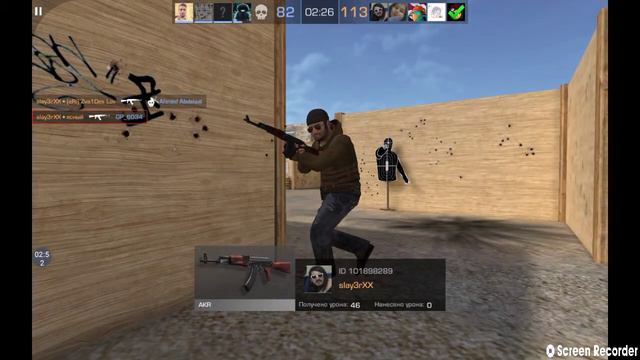 КАКАшка пердашка