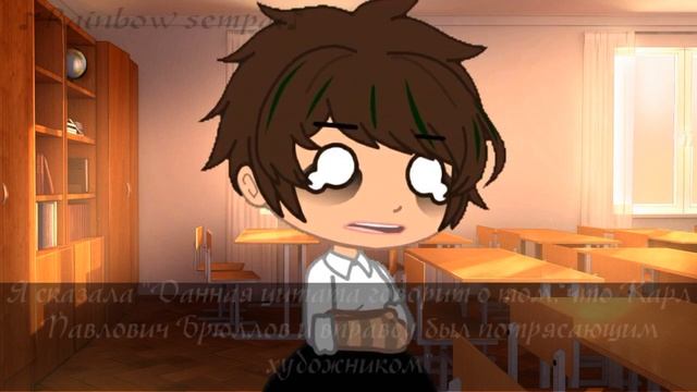 Как я сдавала устное собеседование по русскому|Gacha club|(Это вам не контрольная) смотреть онлайн