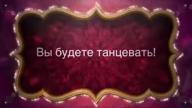 Как вечером на даче хорошо... смотреть онлайн