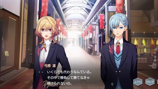 La Corda d'Oro Starlight Orchestra Main story 4-7 [рус. суб.] смотреть онлайн