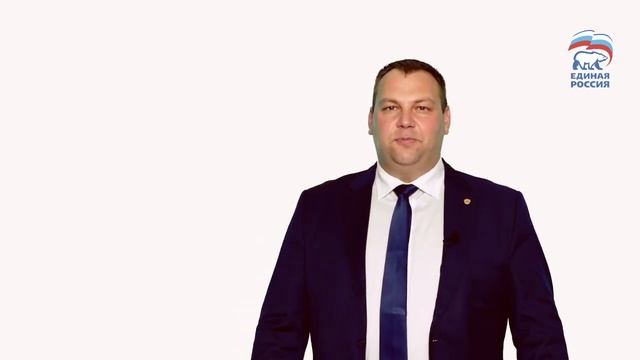 Обращение к избирателям. Программа кандидата. смотреть онлайн