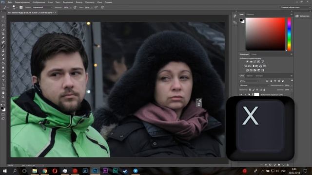 ?Photoshop урок. Как избавится от красноты на лице. Как удалить цвет. сс 2015 смотреть онлайн