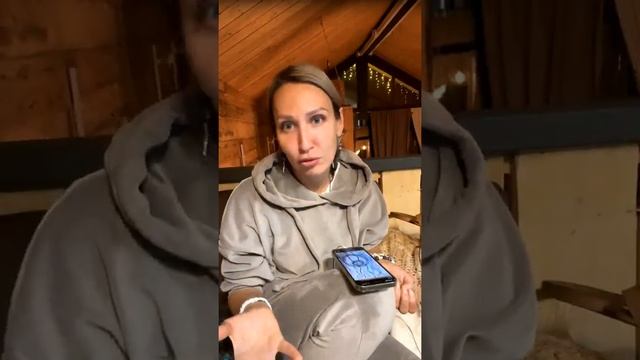 Эфир вопрос-ответ по интенсиву "Энергия на желания" смотреть онлайн
