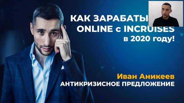 КРУГОСВЕТКА ДЕНЬ 7. КАК СДЕЛАТЬ КРУГОСВЕТКУ смотреть онлайн