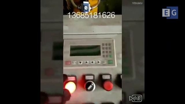 Станок для резки стального прута на мерные заготовки BLQ210 смотреть онлайн