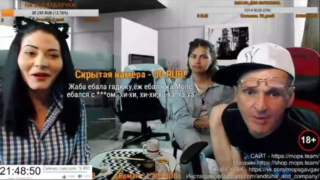 Стрим дядя пес -- Повторила 😂😂😂 смотреть онлайн