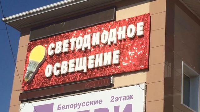 Живая реклама смотреть онлайн