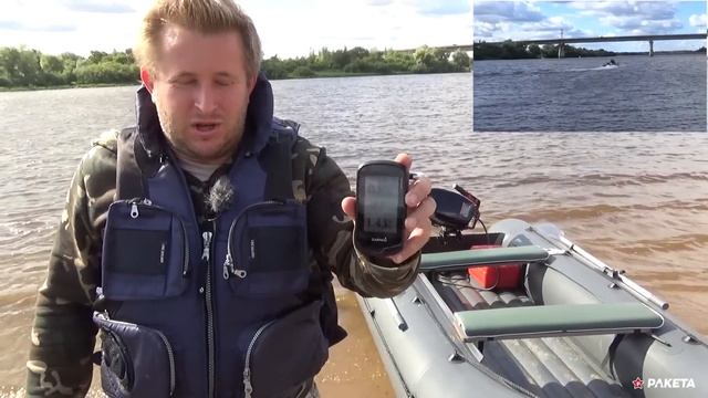Tohatsu 9.8 / Тест винтов 8.5 и 7.5 / Ракета РЛ-350 смотреть онлайн
