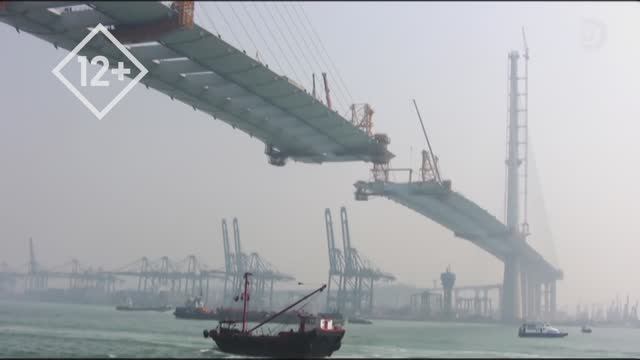 Мост в Гонконге / Гигантские стройки смотреть онлайн