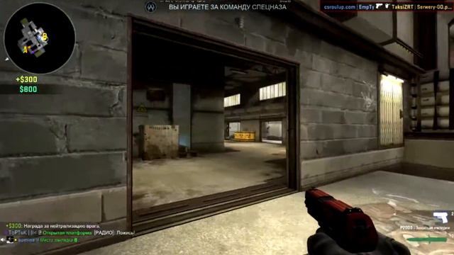 CS:GO - How play without cheats? смотреть онлайн