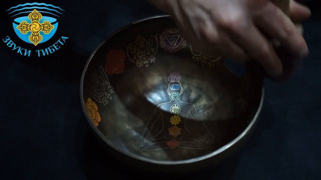 Й22см 144 ГцДо#Ре Поющая чаша для медитативных и массажных практик. Купить поющие чаши Спб. Видео смотреть онлайн