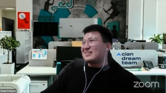 Real Estate Classifieds Insights - Цевдн Кандуев (Head Of M&A And Business Development, CIAN)