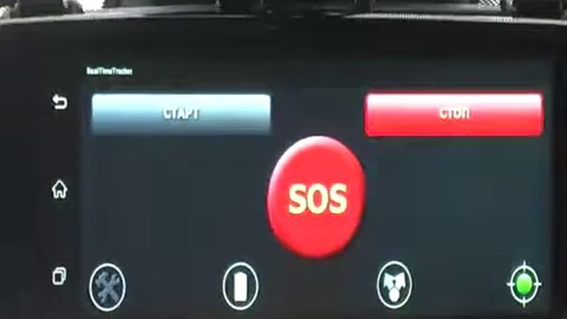 3G Android 5 0 видеорегистратор зеркало. 3 в 1. Gps,Радар, регистратор с 2 камерами смотреть онлайн