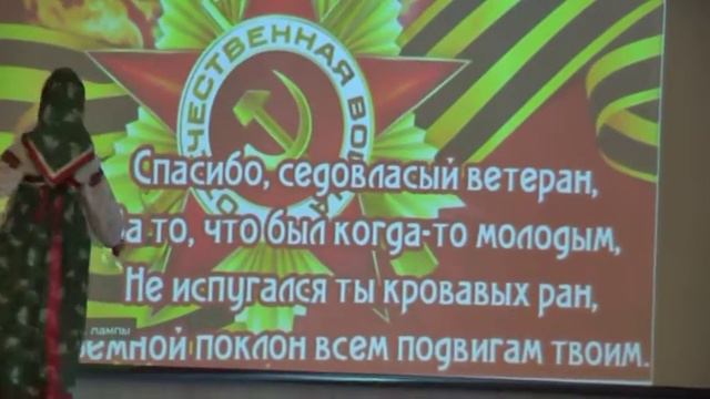 МБОУ Гимназия №3 Во поле орешина Демидова С смотреть онлайн