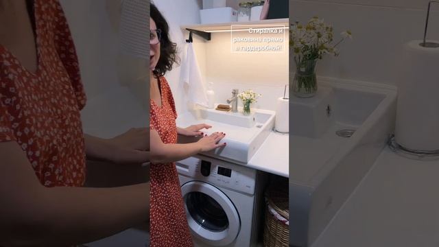 Организация гардеробной НА ВЫСОТЕ! Идеи для гардеробной в двухкомнатной квартире #shorts смотреть онлайн