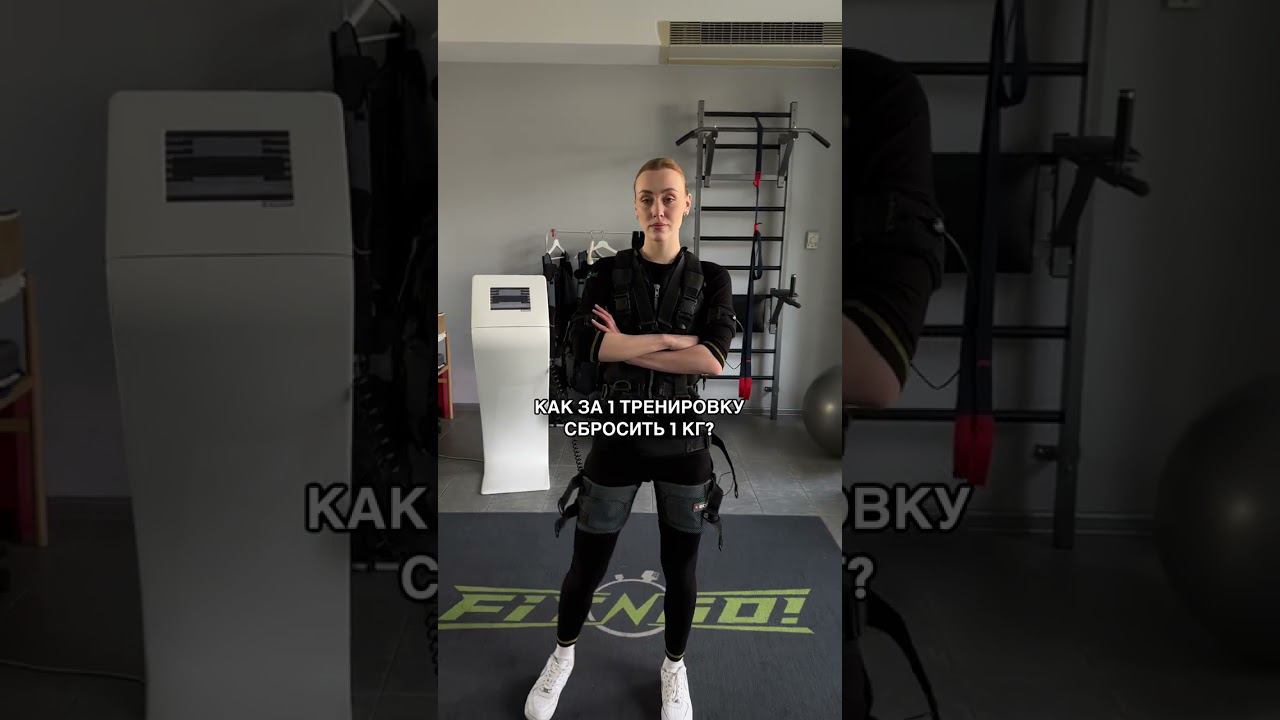 Как за 1 тренировку похудеть на 1 кг? смотреть онлайн