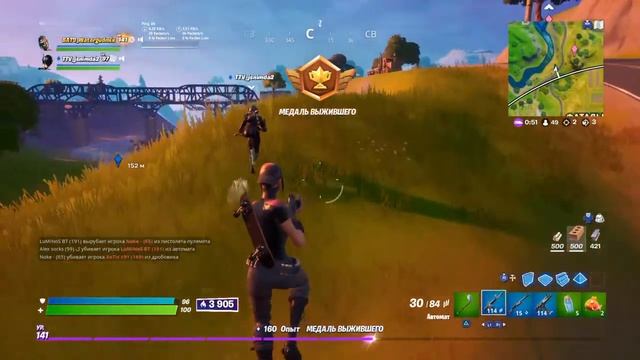 РАЗВАЛИВАЕМ КАБИНЫ В ТВОРКЕ ПАБЛИКЕ И В АРЕНЕ I FORTNITE PS4 смотреть онлайн