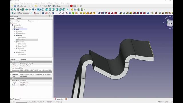 FreeCad Кронштейн