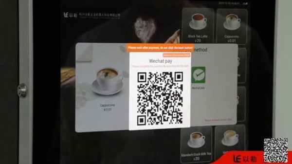 LE307A Coffee Vending Machine & Icemaker