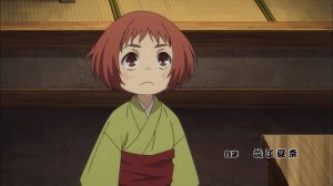 Сёва-Гэнроку: Двойное самоубийство по ракуго, 11 серия