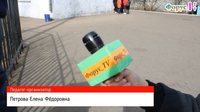 23.03.19. Квест-игра «Тайны зелёной планеты» смотреть онлайн