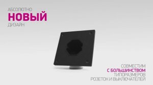 Звукоизоляционный подрозетник Ультракустик